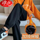 浪莎秋冬運動(dòng)褲女加絨加厚2025新款寬松束腳保暖外穿小個(gè)子休閑褲 黑色【加絨加厚】 L 106-125斤