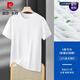 皮爾卡丹（pierre cardin）120支新疆長(cháng)絨棉正肩圓領(lǐng)短袖白色t恤男休閑百搭修身高級感t 象牙白 【120支新疆長(cháng)絨棉】 XL 【170-175cm】