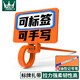 萬級（OFNPFTTH）網(wǎng)線標(biāo)簽扎帶 標(biāo)牌扎帶自鎖式多功能束線捆線理線3*110mm掛牌扎帶小號100根/包1-11274橙色