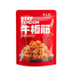尚上坊 牛板筋(麻辣味&燒烤味)280g