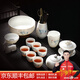 江南秋影高檔羊脂玉瓷茶具套裝白瓷家用辦公送老師節(jié)日禮物朋友喬遷賀禮 牛轉乾坤大套（蓋子可轉動） 1件