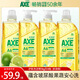 AXE斧頭牌食品用玻尿酸洗潔精1.01kg 護膚去重油高端無(wú)毒洗滌靈 玻尿酸檸檬1kg*4瓶