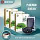 愛冬 大連螺旋藻裙帶菜干貨  兩盒裝