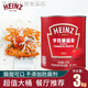 亨氏（Heinz） 番茄膏3KG大桶裝餐飲商用高濃縮蕃茄醬意大利面醬炸雞排沙司 番茄膏3kg*1桶