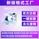 格式工廠會(huì)員電腦版音樂視頻格式轉(zhuǎn)換器音頻修改mp3mp4軟件 電腦版