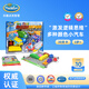 Thinkfun塞車時(shí)間入門版汽車模型早教益智兒童玩具男孩女孩3-7歲生日禮物