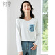 初申春秋長(cháng)袖T恤女百搭字母拼接圓領(lǐng)打底衫休閑寬松上衣S143T2014