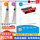 【自選】2025新挑戰壓軸題高考數學(xué)物理化學(xué)生物例題精講習題演練答案詳析高中突破教輔資料 數學(xué)+物理+化學(xué) 3本