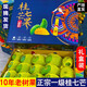 財(cái)萊樂廣西田東桂七香芒果桂7大果禮盒裝新鮮水果青皮芒百色孕婦甜芒果 9斤果王（單果6兩以上）整箱禮盒裝