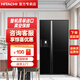 日立（HITACHI）569升進(jìn)口三門T型冰箱變頻節(jié)能風(fēng)冷碎冰制冰冰吧速冷速凍電冰箱R-SBS3100NC 水晶黑