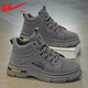 回力（Warrior）官方雪地靴男鞋棉鞋冬季男加絨東北保暖作戰馬丁靴男士高幫鞋子男 灰色/單里款【舒適耐磨升級款】 41