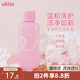 悠珂思（ukiss）雪櫻花粉撲清潔液150ml  化妝刷美妝蛋海綿彩妝清洗劑 生日禮物
