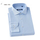 【斷碼清】吉家男士長(cháng)袖襯衫純棉休閑經(jīng)典商務(wù)襯衣條紋全棉上班 藍白條紋 039A