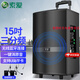 索愛(ài)（soaiy） SA-F35廣場(chǎng)舞三分頻音響戶外拉桿音箱消音唱歌音響電腦藍(lán)牙手提移動(dòng)高低音炮 SA-F37(15英寸)+2個(gè)無(wú)線耳麥