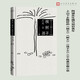 棋王 樹王 孩子王 小說(shuō)