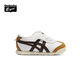 Onitsuka Tiger鬼塚虎童鞋嬰幼童學(xué)步鞋運(yùn)動(dòng)休閑鞋子男女童MEXICO 66? KIDS 白色/棕色 25