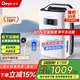 德業(yè)（Deye）除濕機(jī)除濕量20升/天家用抽濕機(jī)除濕器工業(yè)地下室別墅干燥機(jī)吸濕器去濕機(jī)抽濕器除潮機(jī) 20L/天 店長推薦N20A3