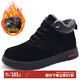 回力 Warrior 男鞋加絨休閑雪地靴 高幫厚底棉鞋時(shí)尚百搭保暖鞋潮流男靴 WBN-3188 全黑 41