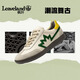 楓葉（leaveland）新款男女鞋時(shí)尚潮流拼接撞色板鞋系帶舒適耐磨情侶鞋低幫休閑鞋 白色/綠色（情侶同款） 40