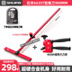 石井（SHIJING）t型瓷磚推刀新款手推式22mm刀輪玻璃瓷磚專(zhuān)用高精度大力鉗開(kāi)界器 6635-900 T型推刀+瓷磚大力鉗