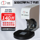 DC-208ST 電動(dòng)訂書(shū)機辦公用商用訂書(shū)器大號圖文快印店財務(wù)憑證裝訂機加厚腳踏 DC-208ST 電動(dòng)訂書(shū)機