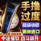 INTEREST澳洲進(jìn)口達(dá)克男士羅寧修復(fù)膏搭脫敏膏低敏感延度時(shí)海綿亀體按摩膏 【二盒周期裝】推薦套裝 50g 2盒