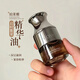 PROYA（珀萊雅）能量精華油4ml滋養(yǎng)啟時(shí)抗老抗皺精華液 20ml20ml