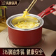 閃閃優(yōu)品油炸鍋家用316不銹鋼炸鍋炸串油炸鍋帶濾網(wǎng)油炸專用鍋天婦羅炸鍋 316鋼加厚鍋身【帶油炸籃】 18cm