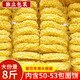 會吃 大碗面一整箱獨(dú)立包裝非油炸方便面餅掛面火鍋面食早餐宵夜面條 8斤【獨(dú)立包裝】大碗面
