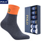 POLO襪子男時(shí)尚彩色運動(dòng)襪6雙禮盒裝 秋冬新款中厚保暖棉質(zhì)吸汗透氣跑 6雙 五色型號3434 39-45碼鞋合適