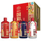 國(guó)臺(tái)國(guó)彩 53度醬香型白酒 500ml 大曲坤沙 純糧釀造酒 53度 500mL 4瓶 (禮盒裝)