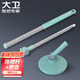 大衛(wèi)旋轉(zhuǎn)拖把桿子原裝拖把配件V8-22桿+V8-22把盤（青山黛）D11適用