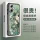 俏皮畫適用蘋果16ProMax手機(jī)殼鏡頭全包防摔iPhone15高端輕奢皮紋五面彩繪商務(wù)男女潮牌復(fù)古風(fēng)名畫保護(hù)套 白玫瑰 iPhone 16