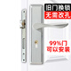 虎頓（HOTUN）門鎖室內(nèi)臥室房門鎖可調(diào)家用門把手鎖木門鎖通用KTS58-170
