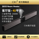 CIH 石墨烯折疊踢腳線(xiàn)取暖器家用節能省電客廳大面積臥室速熱大型加濕暖風(fēng)機取暖神器 水離子加濕【40平】2500W節能+遙控