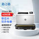格之格 508A硒鼓適用惠普M553DN M553N M553X M577C M577Z M577F M552dn打印機(jī) CF360A黑色硒鼓