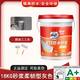 德高K11防水涂料柔韌性廚房衛(wèi)生間墻地面防水砂漿灰漿剛性兩側(cè)防水料 k11砂漿防水涂料-18kg
