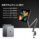 KUXIUX36 ipad pro磁吸懸臂支架蘋果2024款平板桌面辦公懶人拍攝支架適用10.9/11/12.9英寸合金折疊支撐 2024款iPad Air6/13寸支架