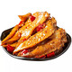 麻辣冷吃雞翅尖開(kāi)袋即食四川自貢特產(chǎn)雞肉零食小吃下酒菜熟食香辣 冷吃雞翅尖150g*1袋