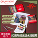 凱蘭帝（CARAN  d'ACHE）【NEOCOLORⅡ50周年限定】瑞士卡達水溶性蠟筆專(zhuān)業(yè)級進(jìn)口兒童美術(shù)學(xué)生繪畫(huà)筆油畫(huà)棒蠟筆套裝