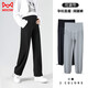 貓人（MiiOW）孕婦褲春秋外穿褲子闊腿褲休閑顯瘦托腹運動(dòng)衛褲孕婦裝  黑色L