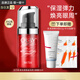 玉蘭油（OLAY） 眼霜活膚乳女紋提拉緊致眼霜護(hù)膚品大紅瓶護(hù)膚套裝保濕 【到手7件】大紅瓶彈力眼霜15ml
