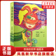 蘇菲的世界 插圖本 喬斯坦·賈德(挪威) 外國現當代哲學(xué)啟蒙文學(xué)小說(shuō)書(shū) 歐洲外國小說(shuō)