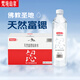梵境山泉五臺(tái)山天然山泉水400ML*24瓶飲用水 富鍶弱堿性泡茶水整箱裝