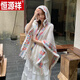 恒源祥斗篷女民族風(fēng)披肩外搭連帽2025新款套頭百搭云南新疆西藏旅游穿搭 米白
