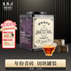 長(cháng)盛川茶葉黑茶 醇味青磚茶120g罐裝 2014年老料磚茶切塊內蒙奶茶自己喝
