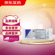 【原研進(jìn)口】麥滋林（MARZULENE） L-谷氨酰胺呱侖酸鈉顆粒 0.67g*15袋/盒