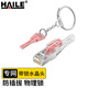 HAILE六類(lèi)鎖扣式水晶頭 內(nèi)外網(wǎng)帶鎖水晶頭 專網(wǎng)RJ45千兆水晶頭 防雙網(wǎng)防混插防違規(guī)外聯(lián)網(wǎng)絡(luò)接頭HP-515 水晶頭1個(gè)裝