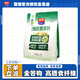 西麥燕麥片有機純燕麥即食綠色食品營(yíng)養健康早餐沖飲即食720g 有機720g*1袋
