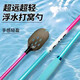 漁技碳素打窩器頭拋餌勺子專用竿投餌器釣魚漁具遠(yuǎn)投打窩器 【80cm】一體式打窩勺